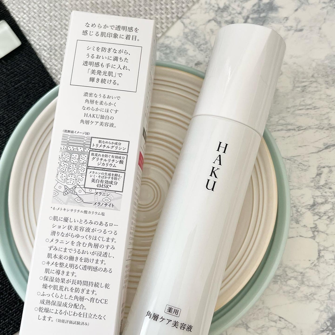 ibuharumaman on LIPS 「8月21日新発売✨美白*ケアのサポートアイテム薬用角層ケア美容..」(3枚目)