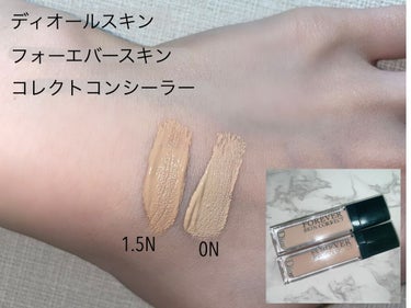 Dior
ディオールスキンフォーエヴァースキン
コレクト コンシーラー
0Nと1.5N

0Nはクマ、口角とか
1.5Nはシェーディング代わりにしてます。
保湿力高めで顔痛くならないから好き。

全然減