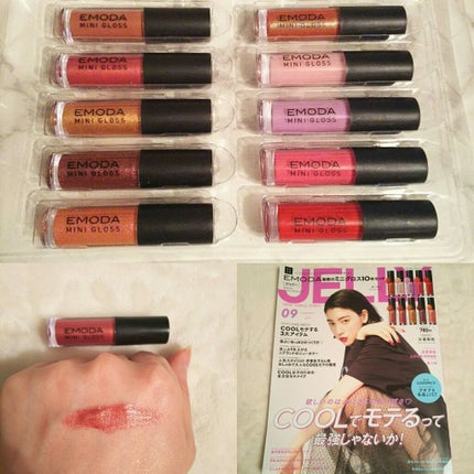 macaron on LIPS 「今月も”使える”コスメ付き雑誌色々買いました。何誌か注文したの..」(3枚目)