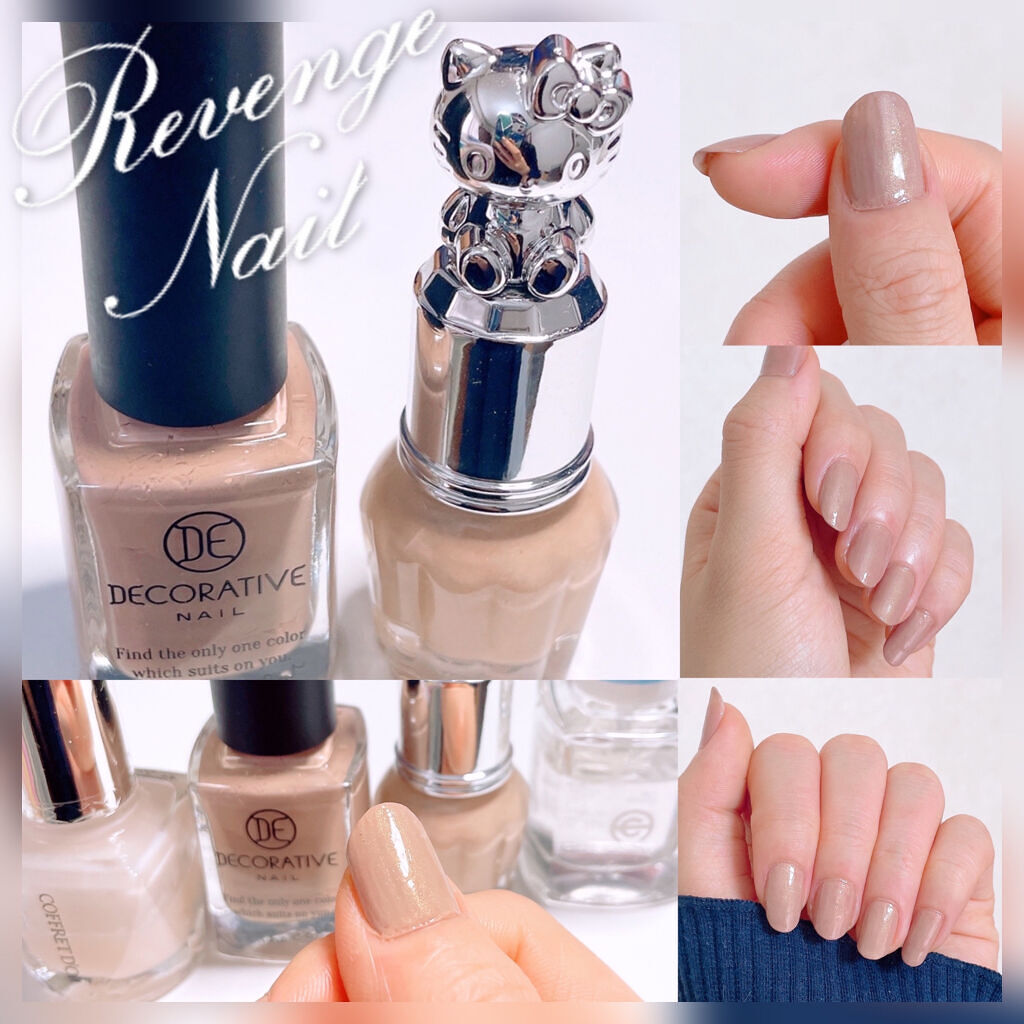 ザ・カラー/Decorative Nail/マニキュアを使ったクチコミ（1枚目）