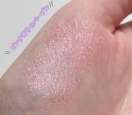 ドロップアイズスティックグリッツ/BLACK ROUGE/スティックアイシャドウを使ったクチコミ(3枚目)