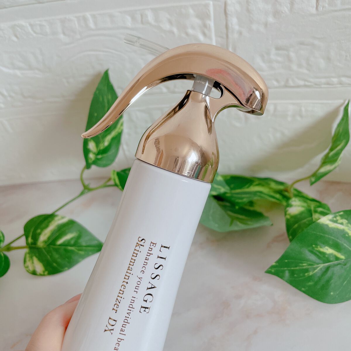 スキンメインテナイザー DX/リサージ/化粧水を使ったクチコミ(2枚目)