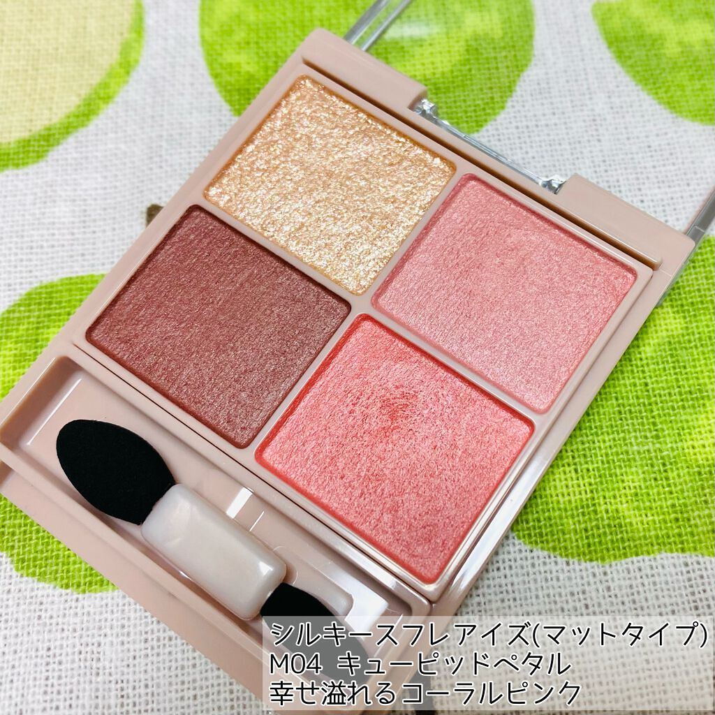 オフするんマスカラ/キャンメイク/マスカラを使ったクチコミ（2枚目）