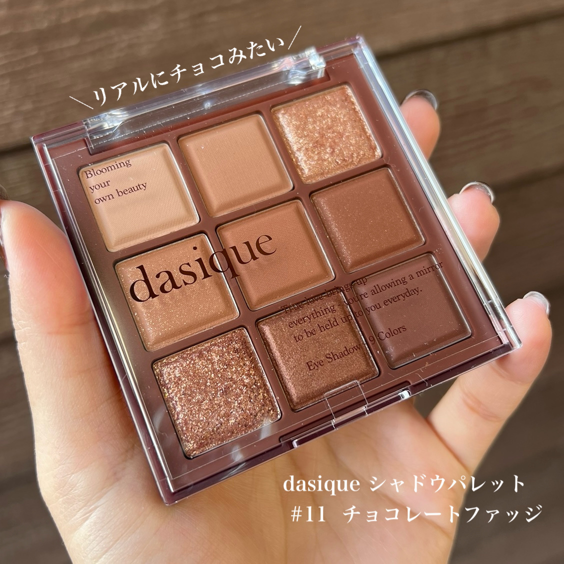 アイフル アイライナーA 02 ブラウン/ビボ/ペンシルアイライナーを使ったクチコミ（2枚目）