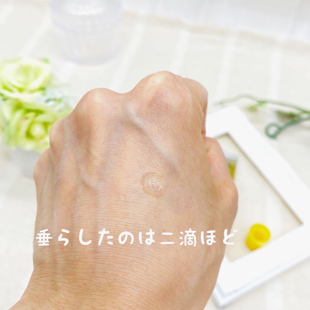 ゆう on LIPS 「\メラノCC薬用しみ集中対策プレミアム美容液/ずいぶん前..」(4枚目)