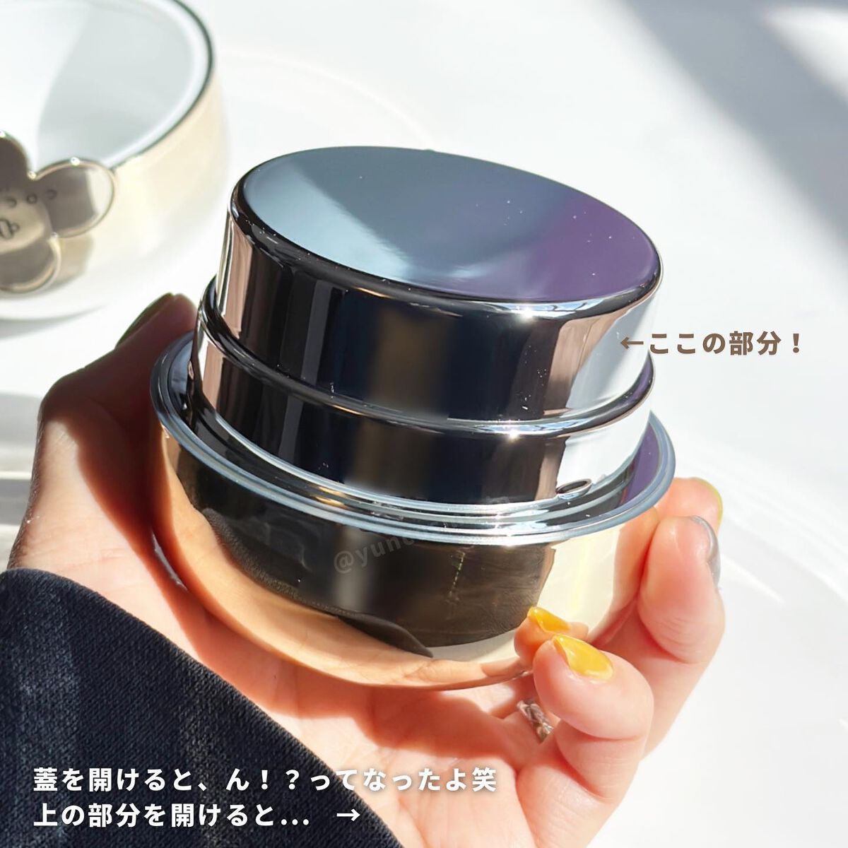 フェイシャル エッセンス クリームマスク/COCOCHI/フェイスクリームを使ったクチコミ（3枚目）