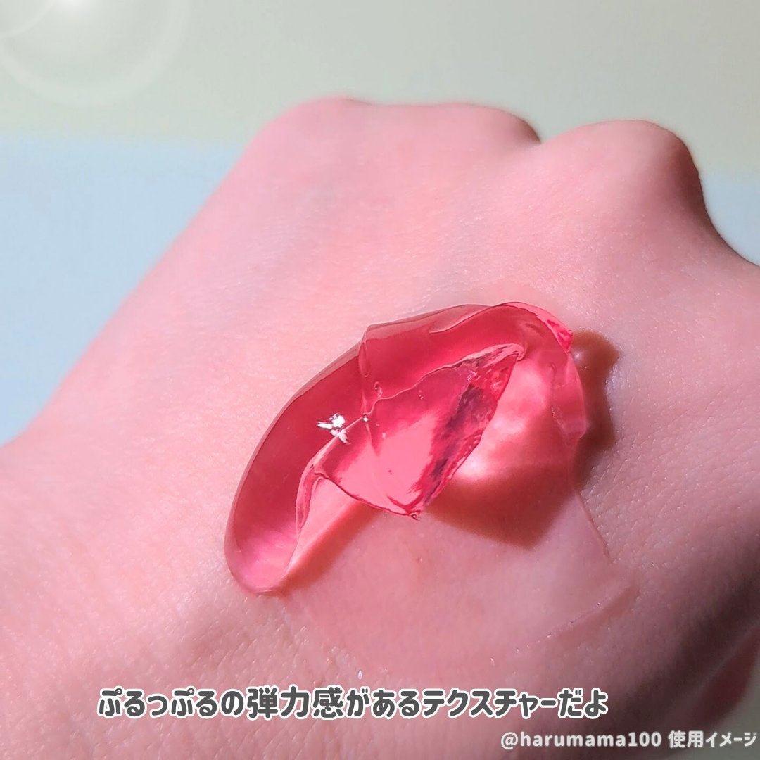 コラーゲン ジェル クリーム/MEDICUBE/フェイスクリームを使ったクチコミ(6枚目)