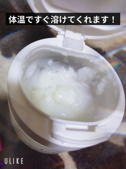 ルルルン クレンジングバーム(アロマタイプ)/ルルルン/クレンジングバームを使ったクチコミ(2枚目)