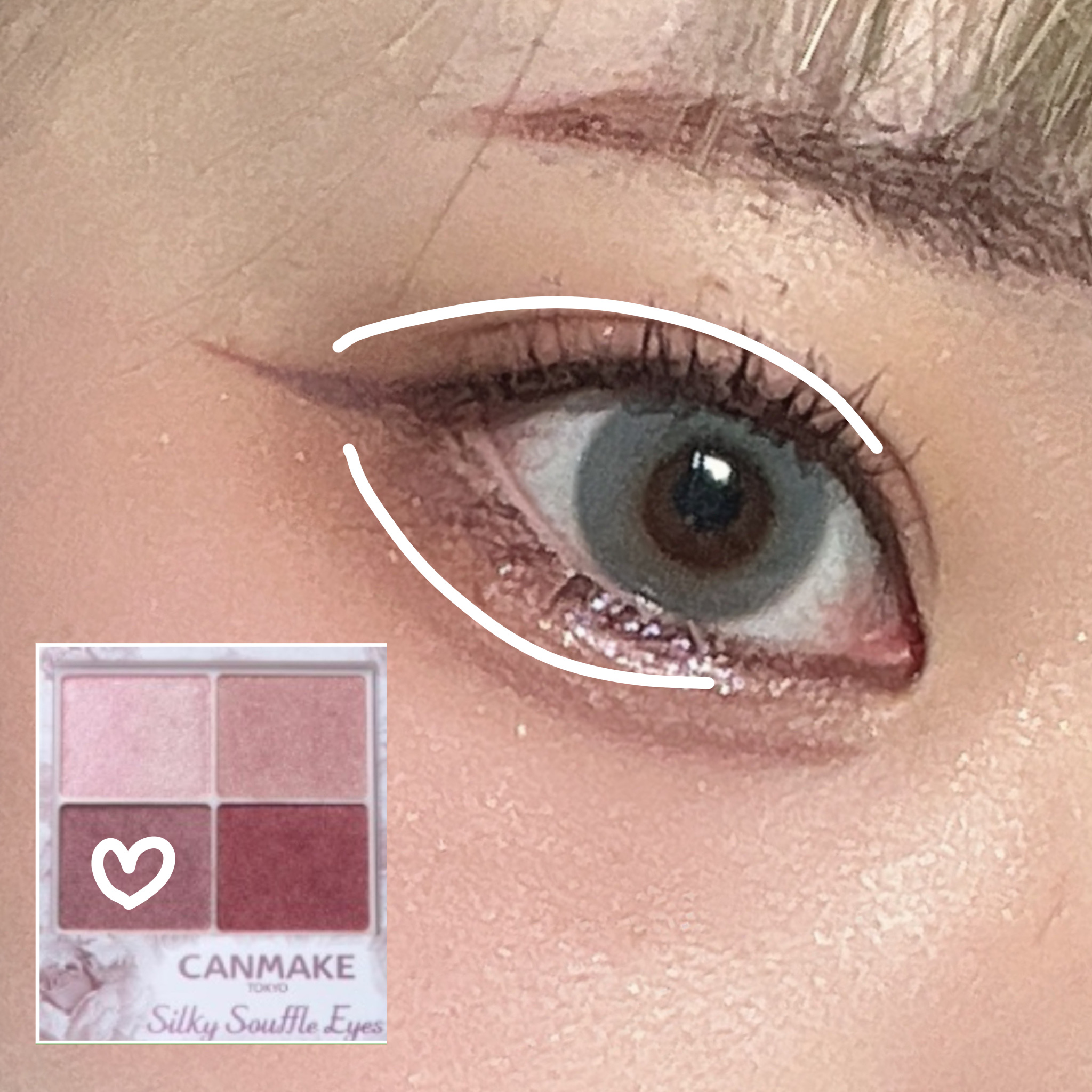 シルキースフレアイズ/キャンメイク/アイシャドウパレットを使ったクチコミ（3枚目）