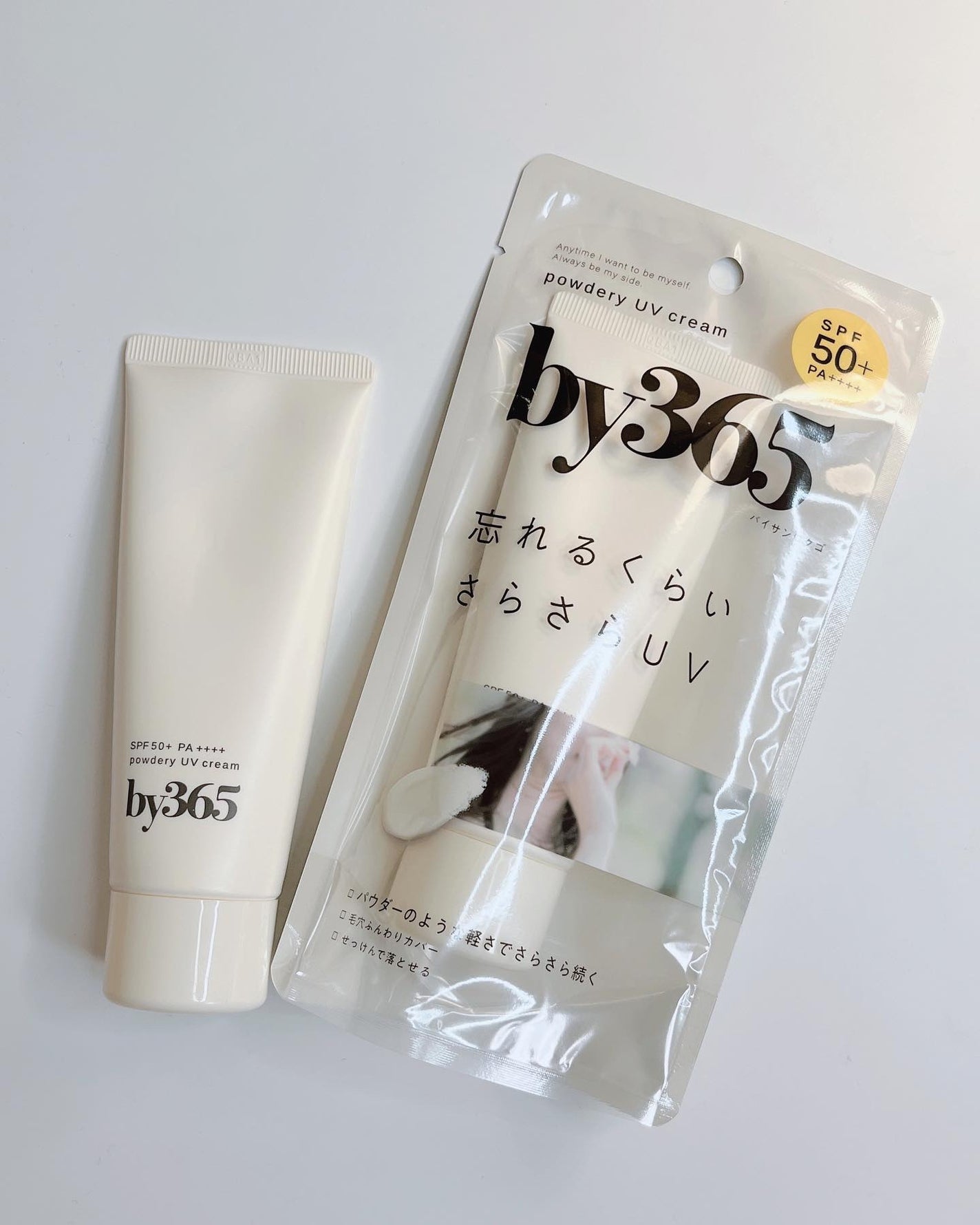 by365 パウダリーUVクリーム/ナリスアップ/日焼け止めクリームを使ったクチコミ(1枚目)