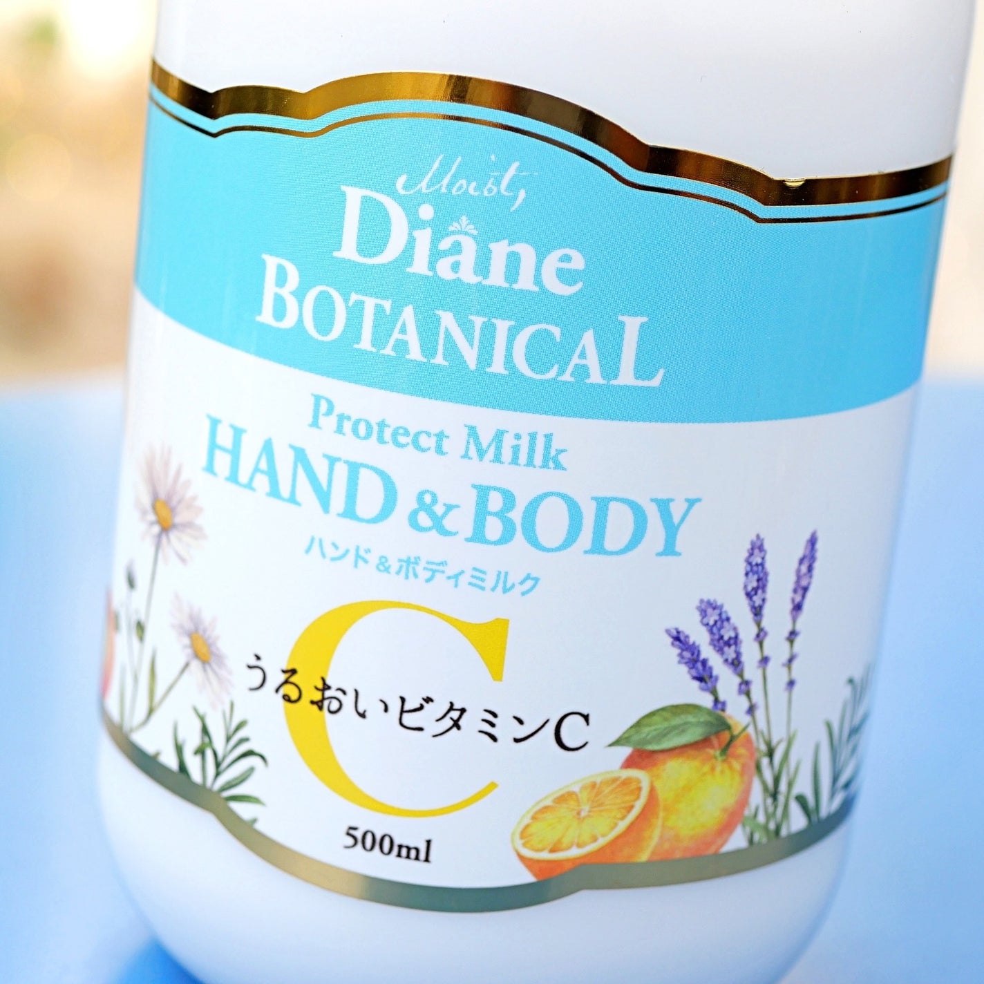 ハンド&ボディミルク プロテクト シトラスサボンの香り/ダイアン/ボディミルクを使ったクチコミ(5枚目)