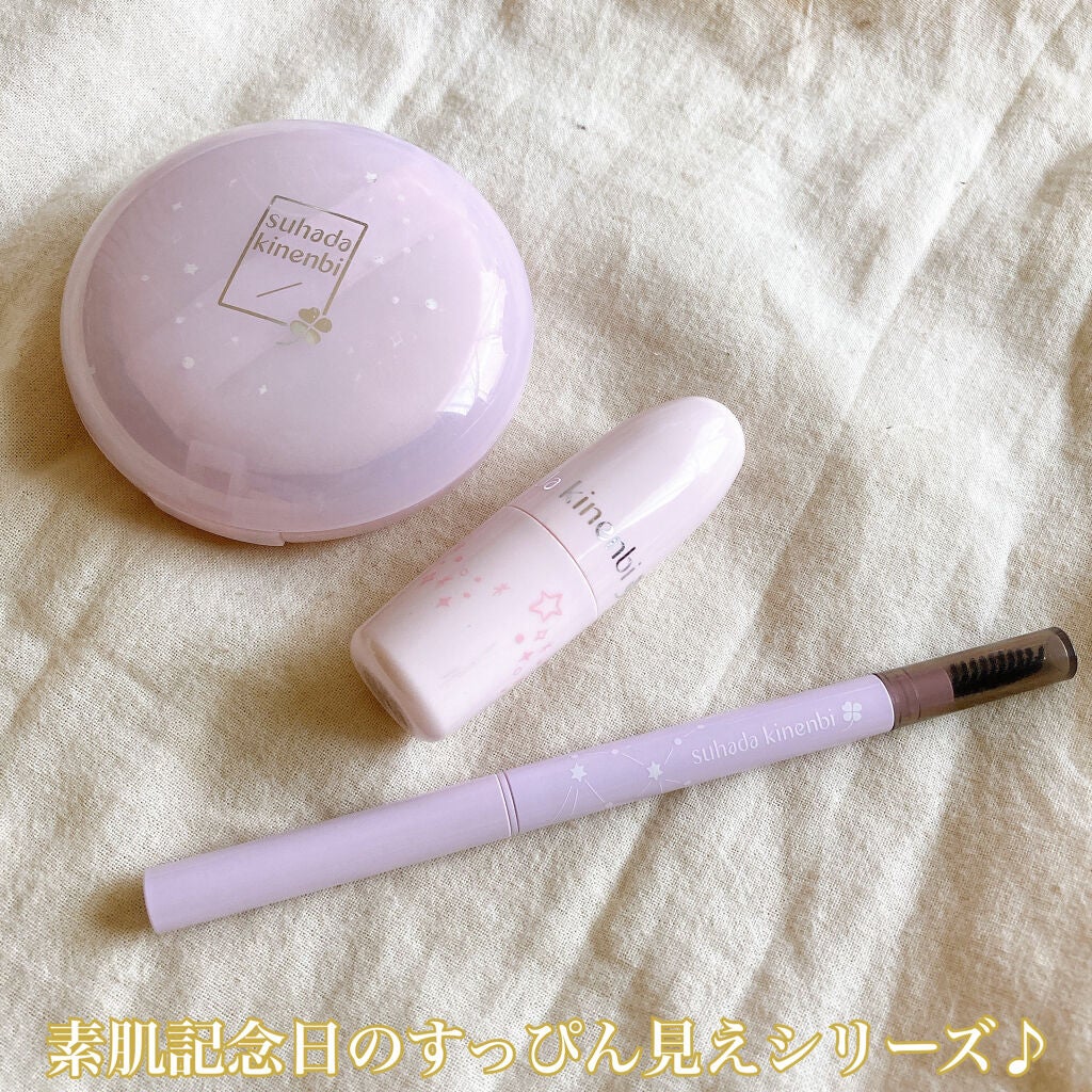 フェイクヌードアイブロウ/素肌記念日/アイブロウペンシルを使ったクチコミ(5枚目)