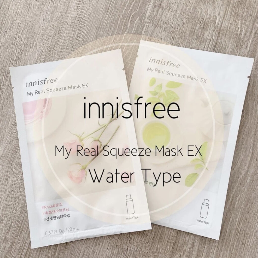 マイリアル スクイーズ マスクシート/innisfree/シートマスク・パックを使ったクチコミ（1枚目）