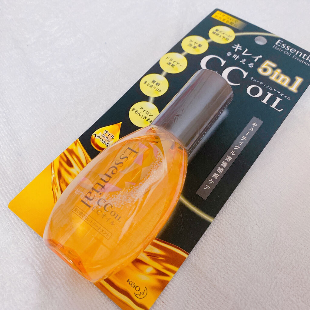 CCオイル/エッセンシャル/ヘアオイルを使ったクチコミ（1枚目）
