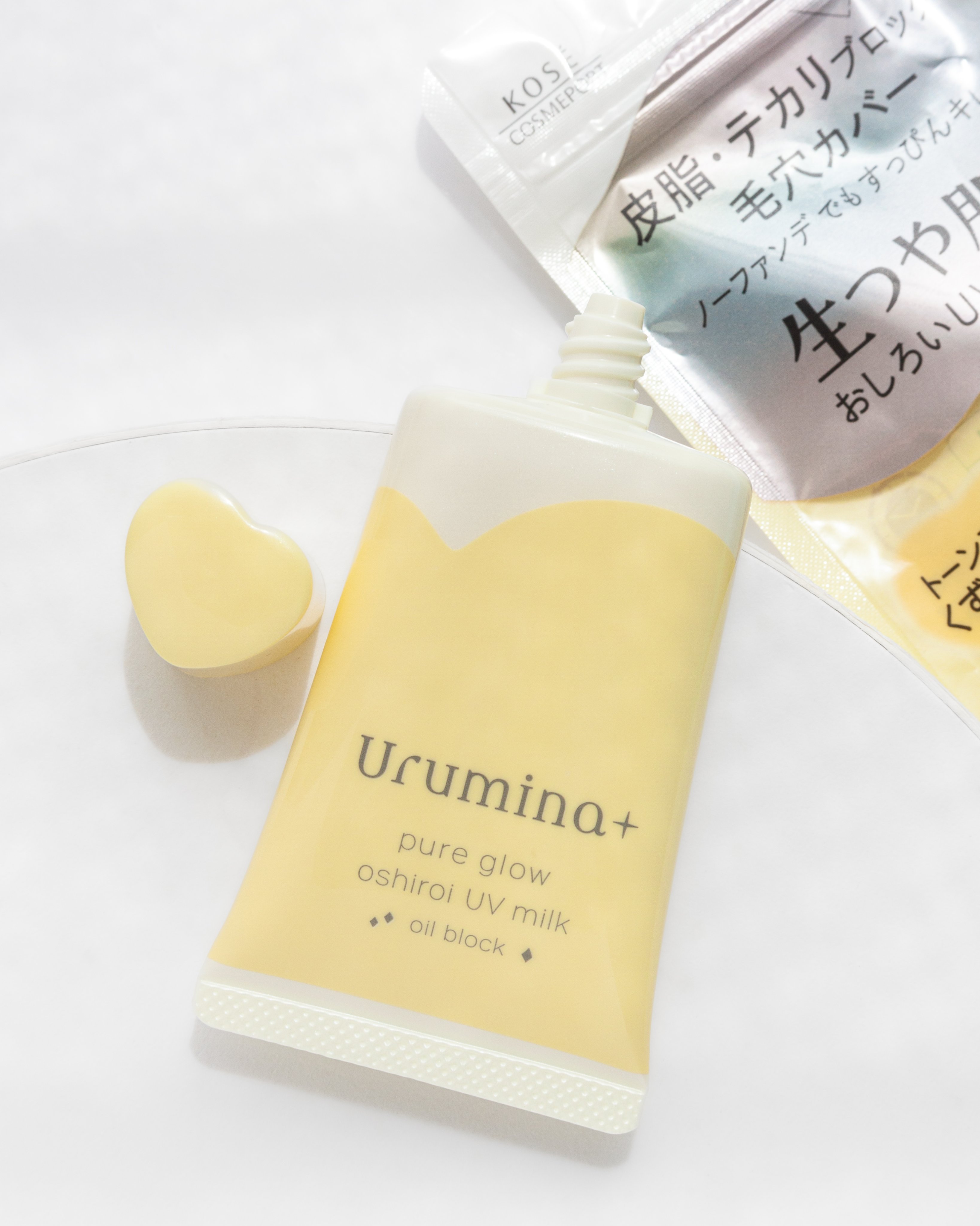 ウルミナプラス 生つや肌おしろい乳液 オイルブロック/ウルミナプラス/乳液を使ったクチコミ（2枚目）