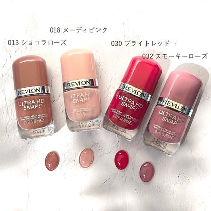 ウルトラ HD スナップ!/REVLON/マニキュアを使ったクチコミ(4枚目)