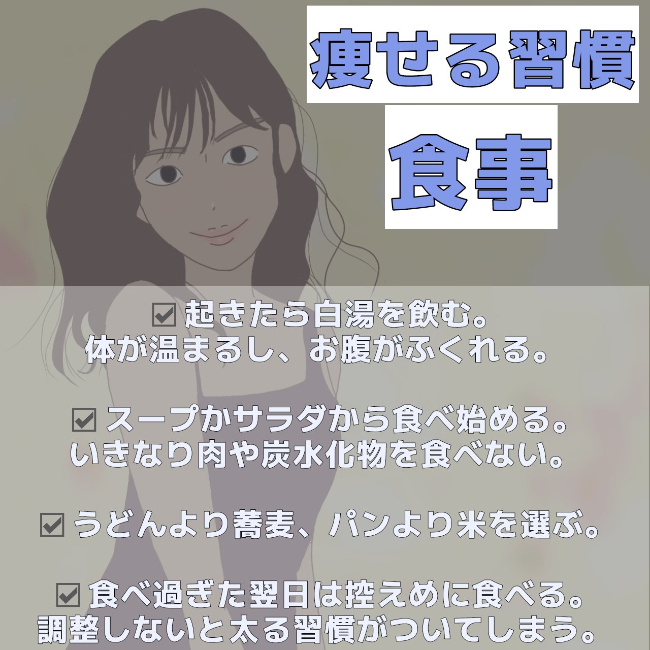 エッセンシャルオイル/ニールズヤード レメディーズ/アロマオイルを使ったクチコミ（3枚目）