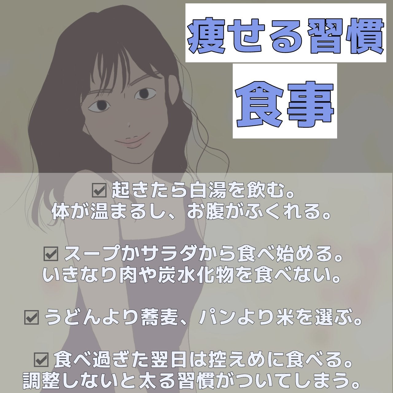 エッセンシャルオイル/ニールズヤード レメディーズ/アロマオイルを使ったクチコミ(3枚目)