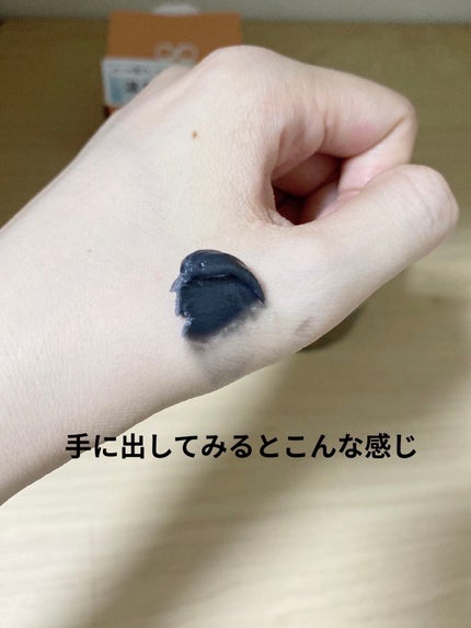 ソフティモ クリアプロ クレンジングバーム CICAブラック ホット/ソフティモ/クレンジングバームを使ったクチコミ(3枚目)