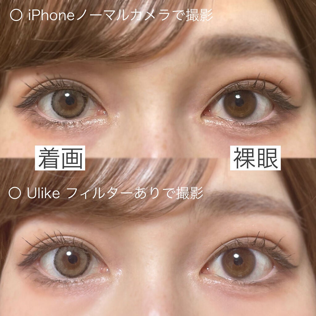 eye closet iDOL Series CANNA ROSE 1day/EYE CLOSET/ワンデー(1DAY)カラコンを使ったクチコミ(3枚目)