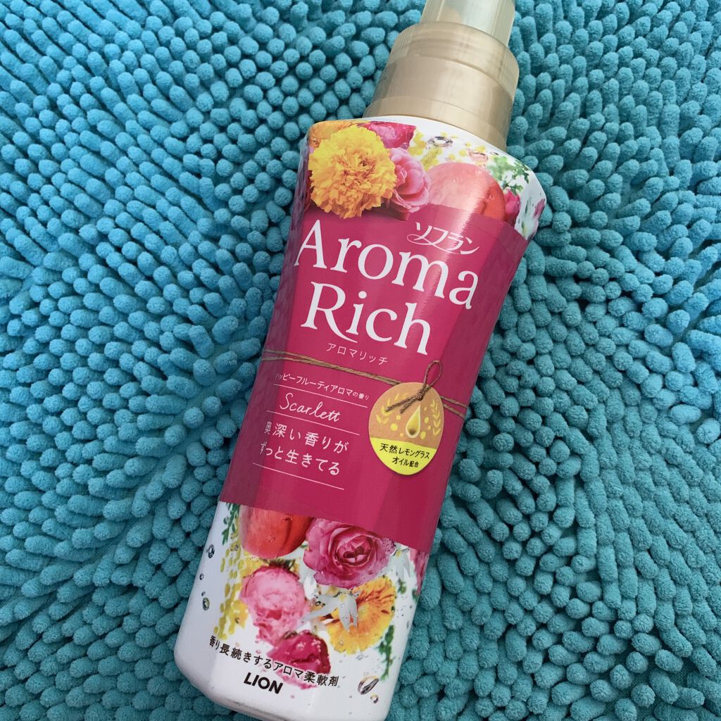アロマリッチ スカーレット/ソフラン/柔軟剤を使ったクチコミ（1枚目）