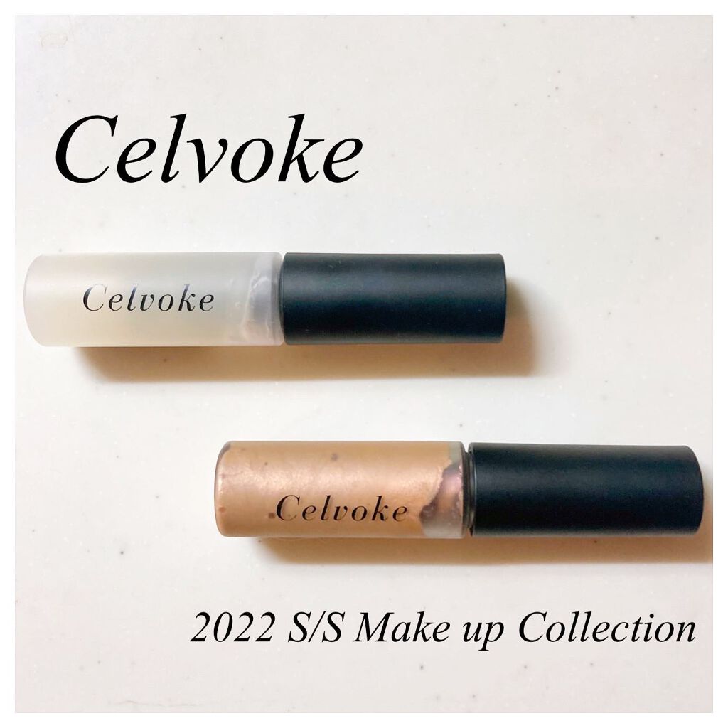 インフィニトリ― グリマーリキッド/Celvoke/リキッドアイシャドウを使ったクチコミ（1枚目）