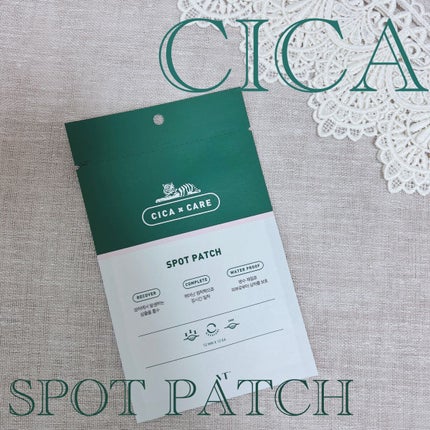 プロCICA クリアスポットパッチ/VT/その他スキンケアを使ったクチコミ(1枚目)