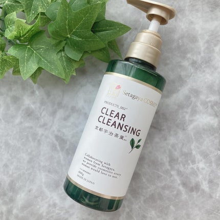 クリアクレンジング 京都宇治茶葉/世田谷コスメ/クレンジングジェルを使ったクチコミ(1枚目)