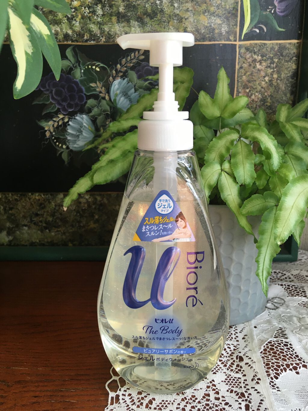 ザ ボディ ジェルボディウォッシュ/ビオレu/ボディソープを使ったクチコミ（2枚目）