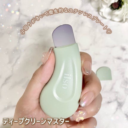 ナチュラルマイルドクリアノーズパック/ilso/シートマスク・パックを使ったクチコミ(4枚目)