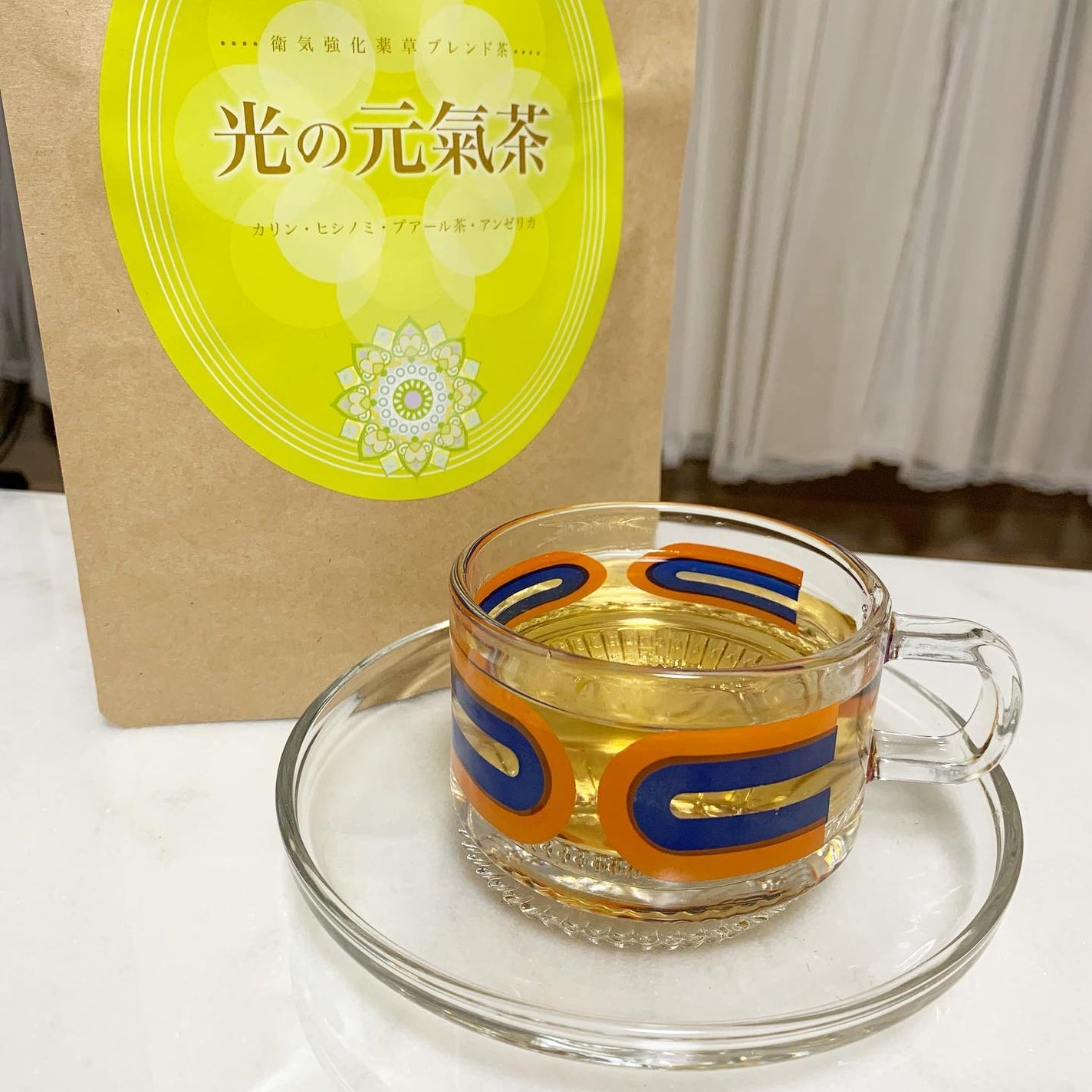 光の元氣茶/ハルク/ドリンクを使ったクチコミ(3枚目)