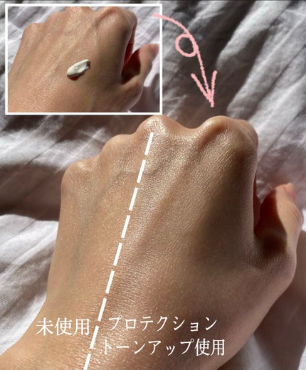 UVイデア XL プロテクショントーンアップ/ラ ロッシュ ポゼ/日焼け止めクリームを使ったクチコミ(2枚目)