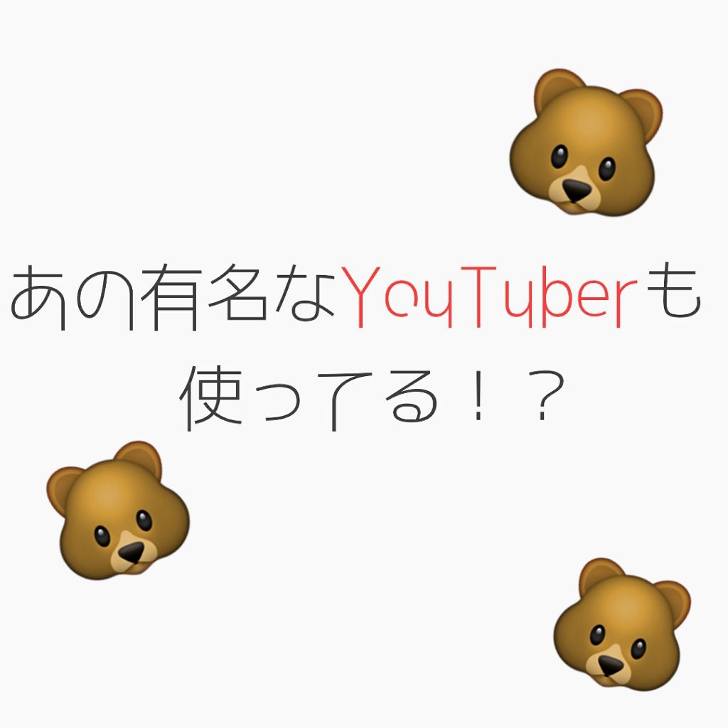 ファブリックミスト クラシックフローラル/ランドリン/ファブリックミストを使ったクチコミ(1枚目)