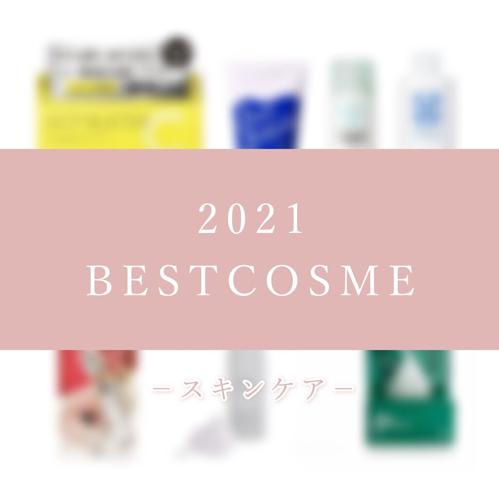 薬用モイストアミノウォッシュ/ink./洗顔フォームを使ったクチコミ（1枚目）