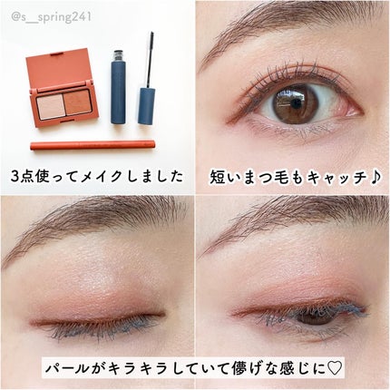 エテュセ アイエディション(マスカラ)/ettusais/マスカラを使ったクチコミ(6枚目)