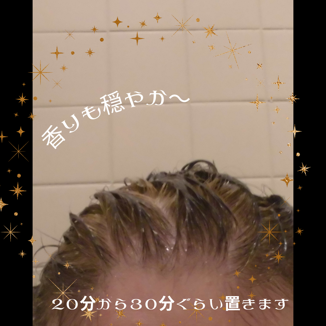 ウエラトーン ツープラスワン クリームタイプ/ウエラ/ヘアカラーを使ったクチコミ(8枚目)