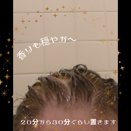 ウエラトーン ツープラスワン クリームタイプ/ウエラ/ヘアカラーを使ったクチコミ(8枚目)