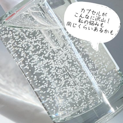 トーンブライトニング カプセルアンプル/SKIN1004/美容液を使ったクチコミ(4枚目)