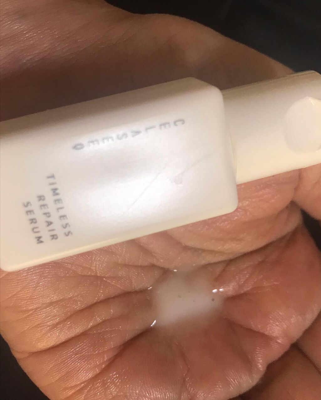 タイムレスリペア 未来肌おためしセット/CELASEEQ/スキンケアキットを使ったクチコミ(4枚目)