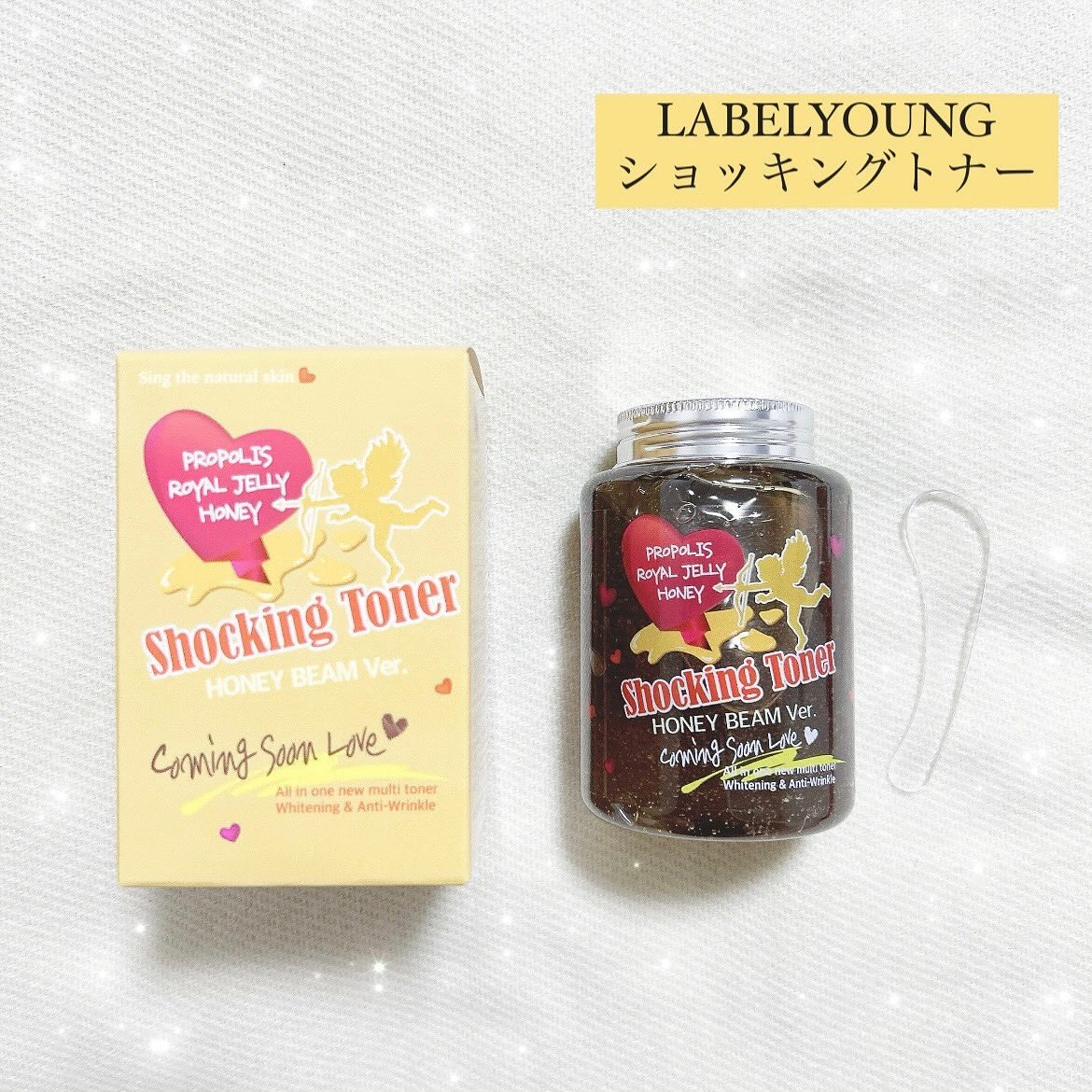 オールインワンショッキングトナー Special LOVE ver./Label Young/オールインワン化粧品を使ったクチコミ（1枚目）