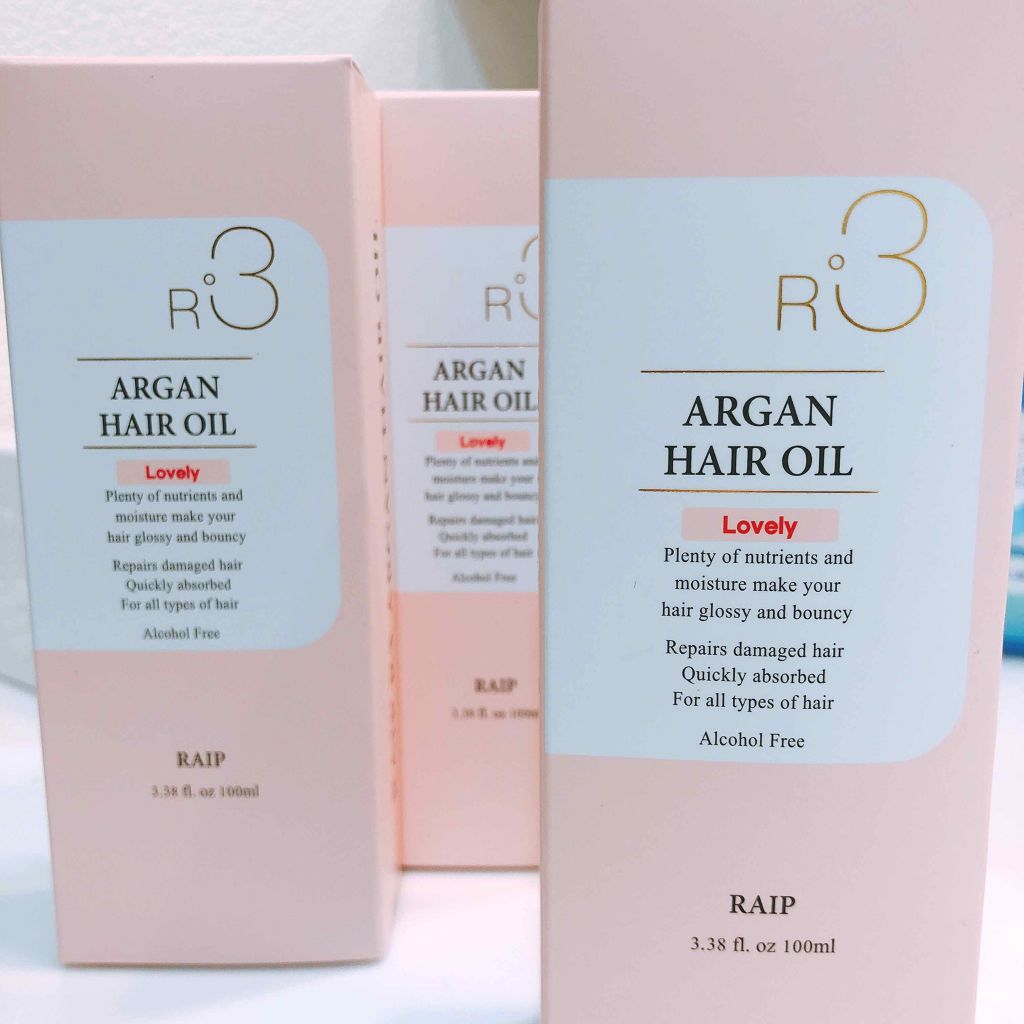 ライプ R3 アルガン ヘアオイル/RAIP/ヘアオイルを使ったクチコミ（2枚目）