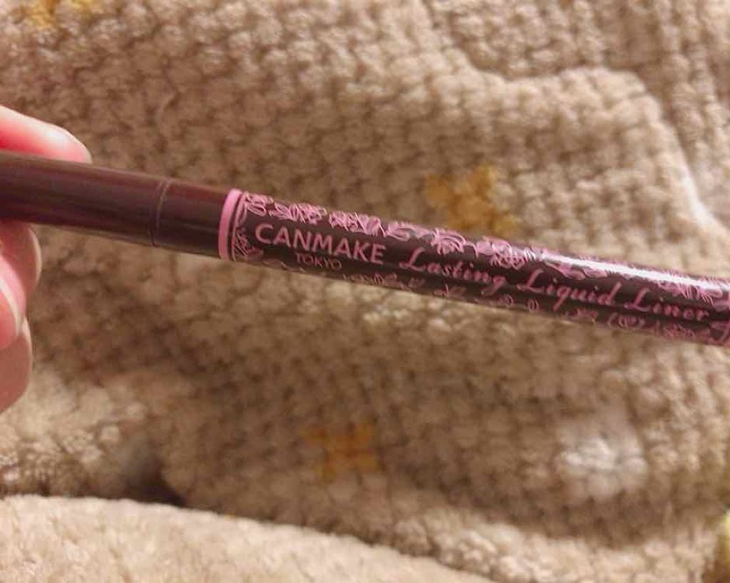 ラスティングリキッドライナー/キャンメイク/リキッドアイライナーを使ったクチコミ（1枚目）