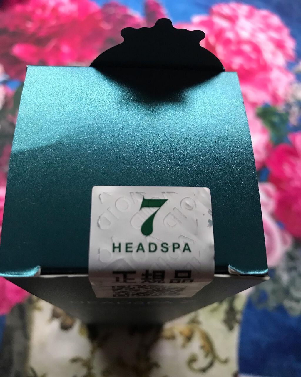 ヘッドスパセブン　シャンプー/ヘッドスパセブン/市販シャンプーを使ったクチコミ（2枚目）