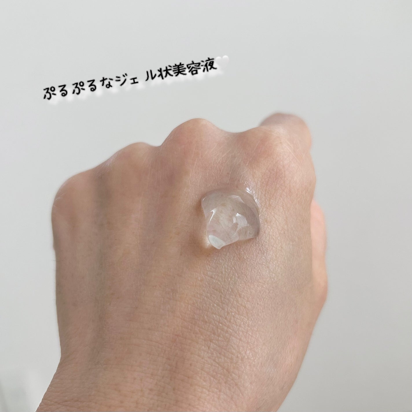 セラミドドリップセラム/KarteMade /リップ美容液を使ったクチコミ(4枚目)