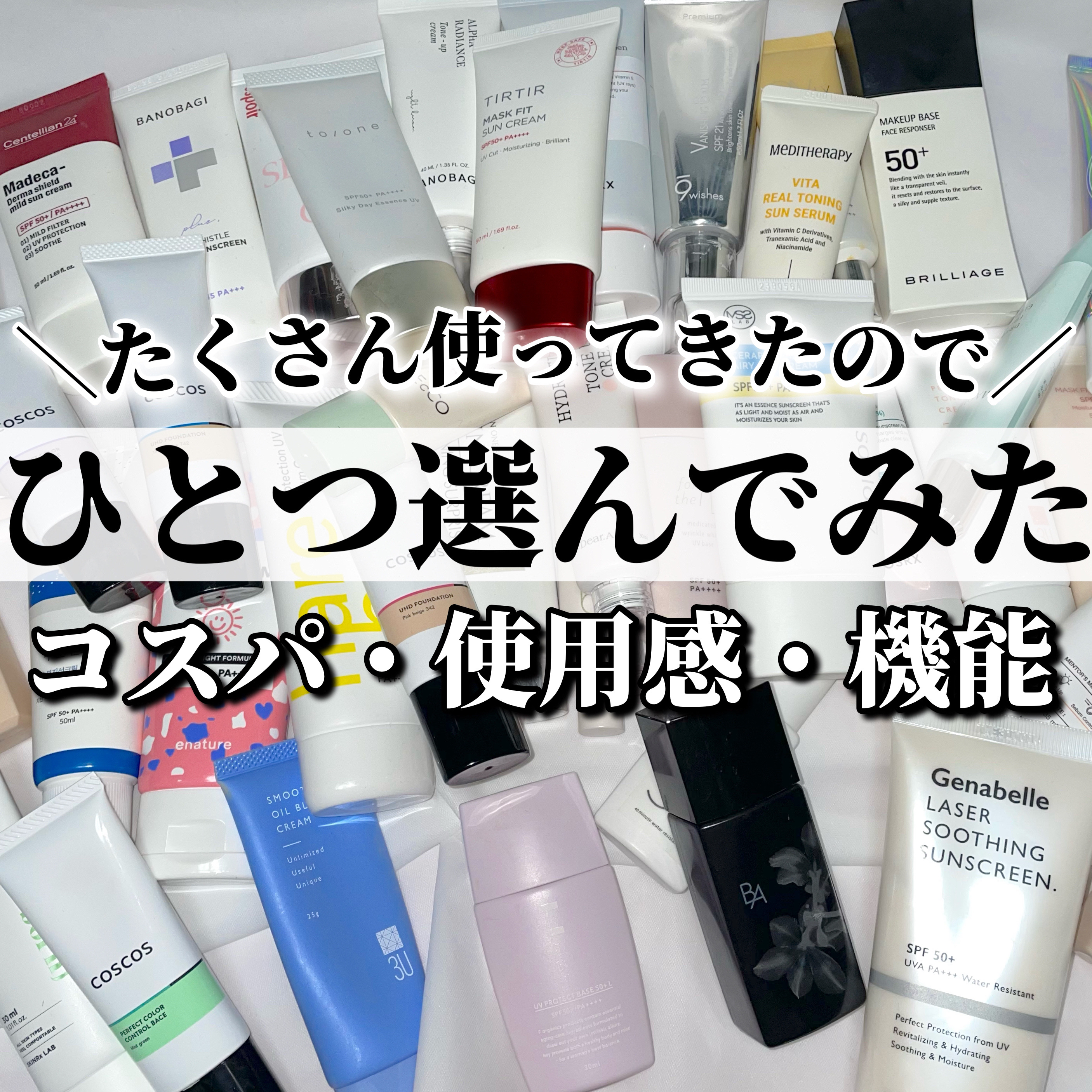 エッセンス スキングロウ ファンデーション 230 Alder/SHISEIDO/リキッドファンデーションを使ったクチコミ（1枚目）