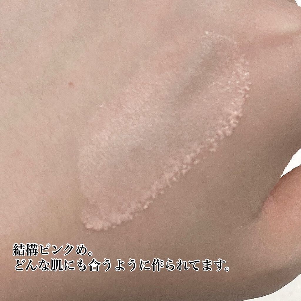 CICAレッドネスカバークッション/VT/クッションファンデーションを使ったクチコミ（3枚目）