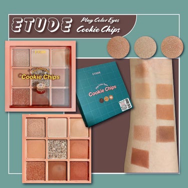 プレイカラーアイズ クッキーチップス/ETUDE/アイシャドウパレットを使ったクチコミ（1枚目）