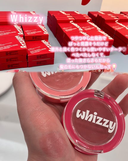 こぐみ on LIPS 「あの韓国のファッションプラットフォーム「MUSINSA(ムシン..」(6枚目)