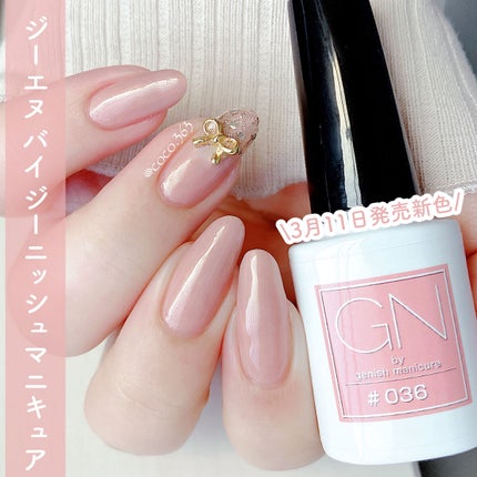 トップコート/O・P・I/ネイルトップコートを使ったクチコミ(1枚目)