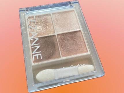 ペールトーンアイシャドウ/CEZANNE/アイシャドウを使ったクチコミ(1枚目)